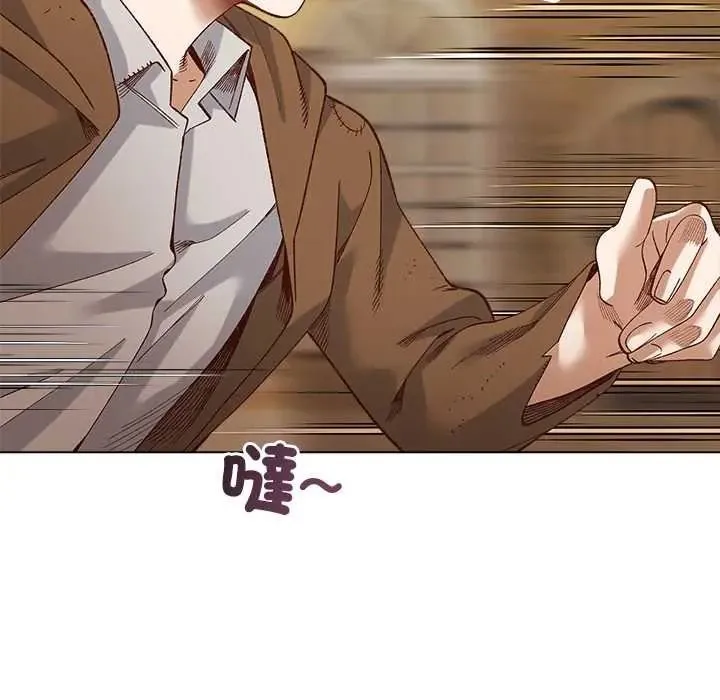 小姐由我來守護第35話