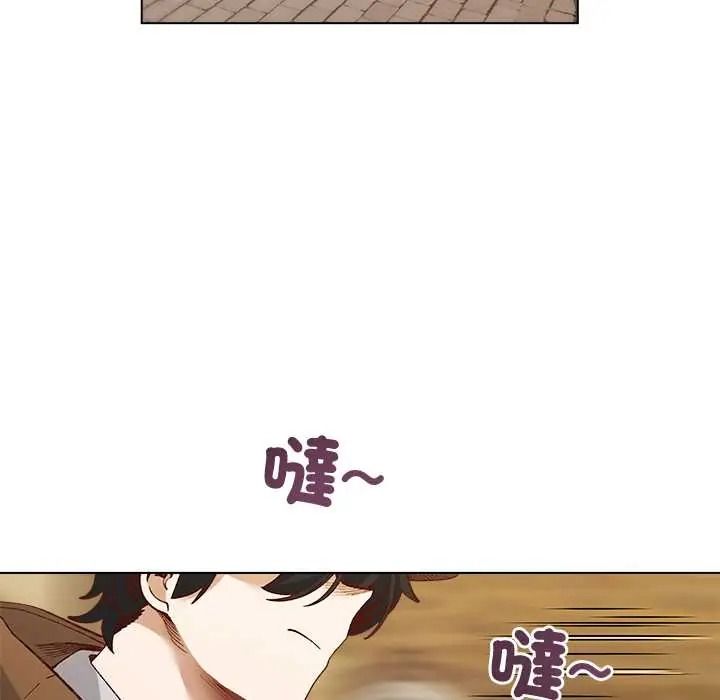 小姐由我来守护第35話