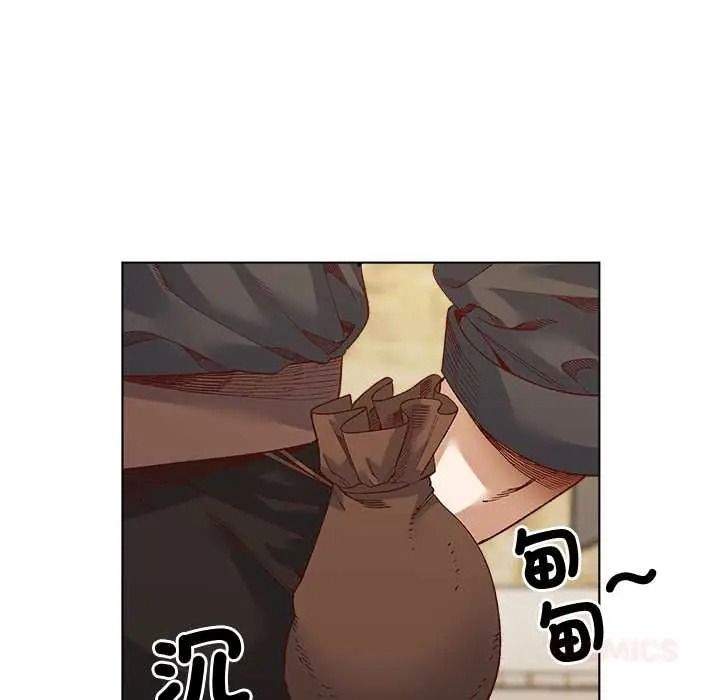 小姐由我来守护第35話