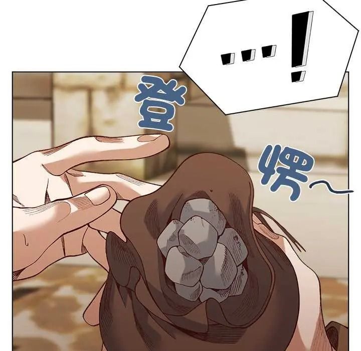 小姐由我来守护第35話