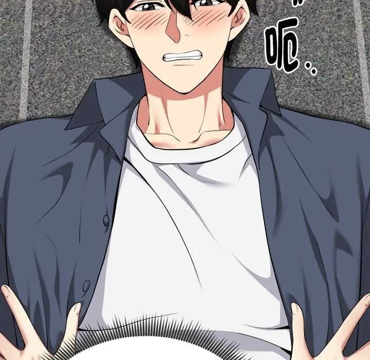 启动復仇系统第36話