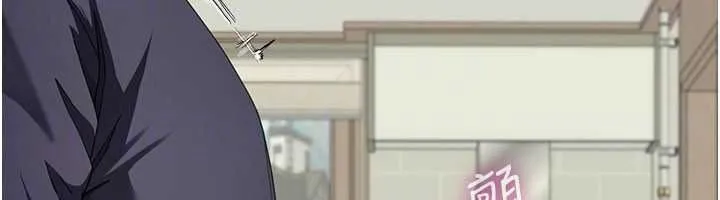 砲友滿屋第17話-我就知道你還沒滿足