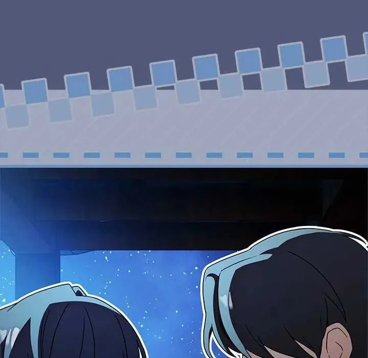客製化誘惑第9話