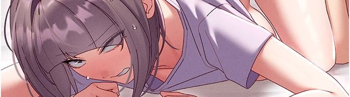 人妻回春馆第19話-就當作在做春夢吧&hearts;