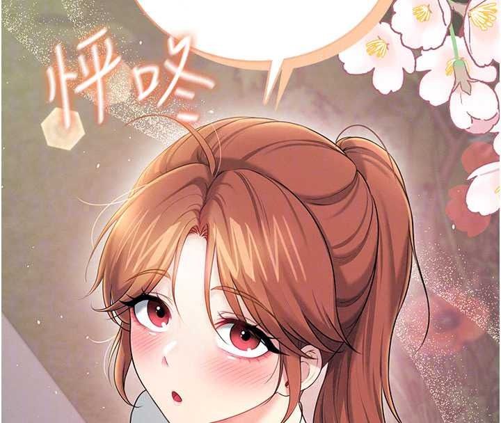 飞机杯女神连线中第77話-在公園長椅深喉嚨