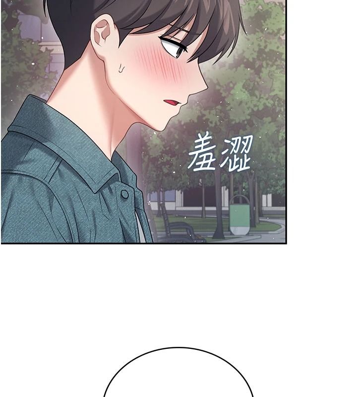 飞机杯女神连线中第77話-在公園長椅深喉嚨