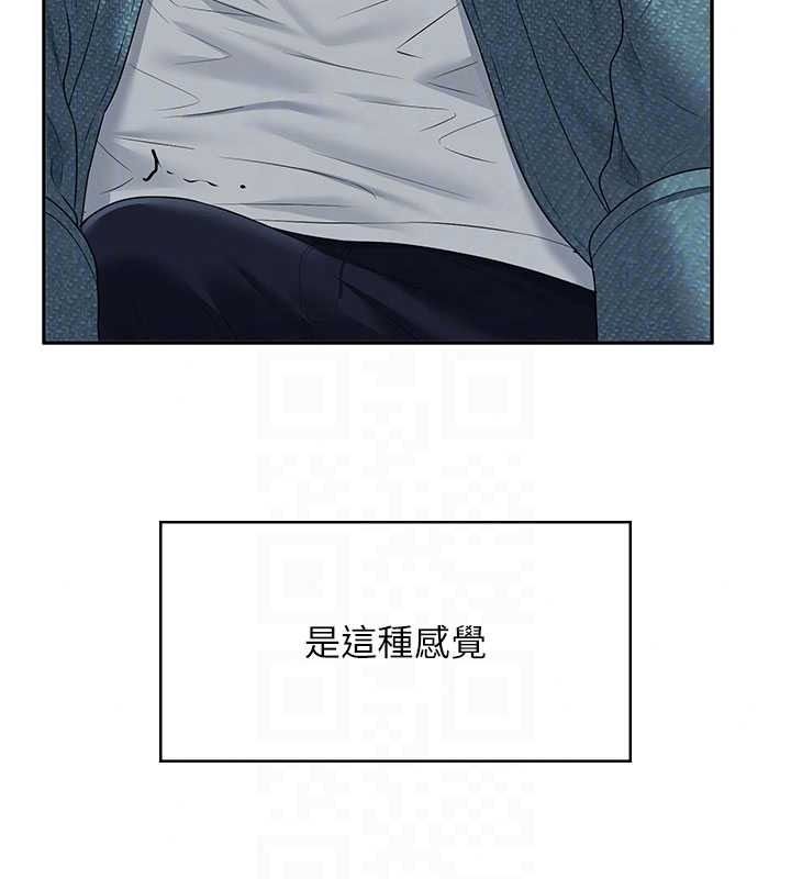 飞机杯女神连线中第77話-在公園長椅深喉嚨