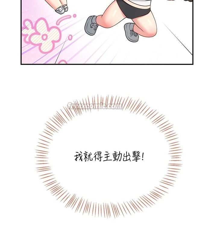 飞机杯女神连线中第77話-在公園長椅深喉嚨