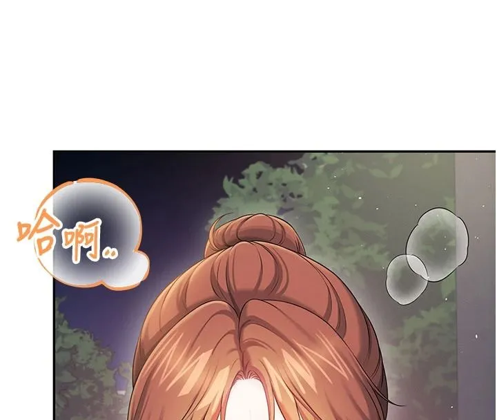 飛機盃女神連線中第77話-在公園長椅深喉嚨