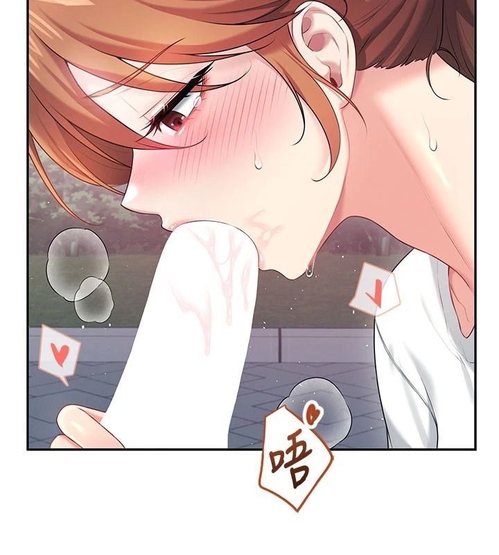 飞机杯女神连线中第77話-在公園長椅深喉嚨