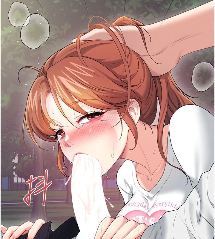 飞机杯女神连线中第77話-在公園長椅深喉嚨