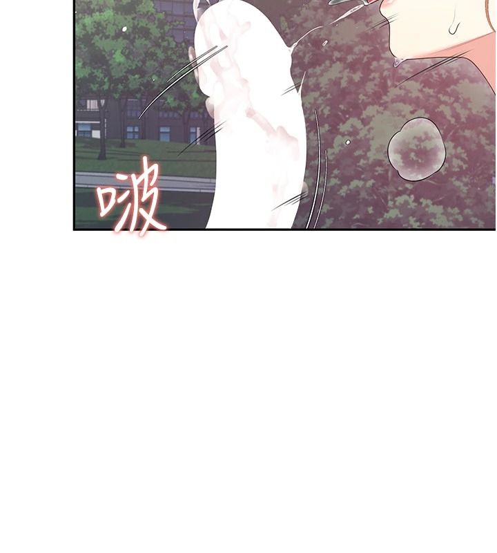 飞机杯女神连线中第77話-在公園長椅深喉嚨