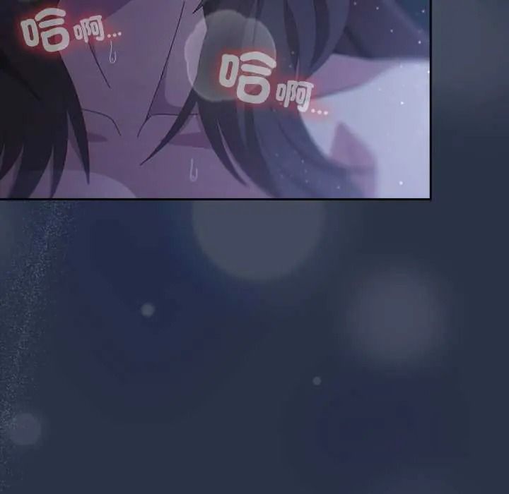 与众不同的兄妹第61話