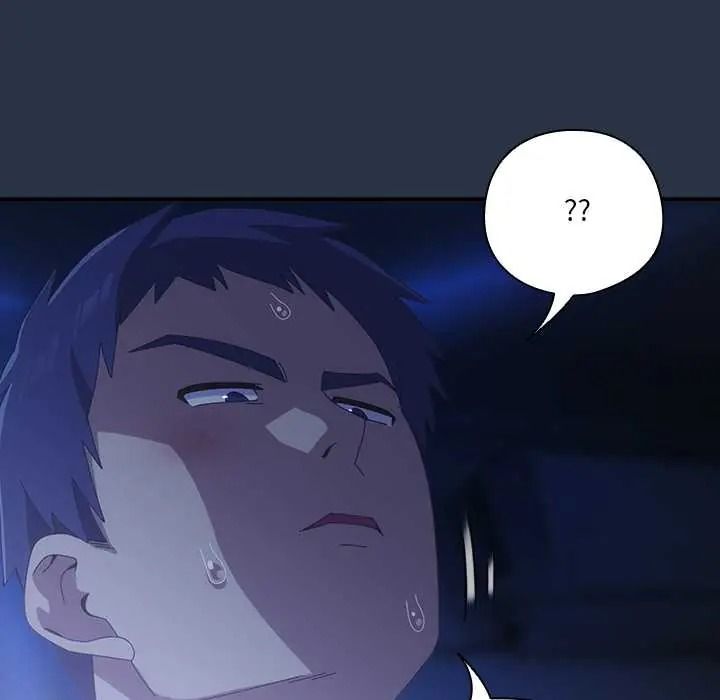 与众不同的兄妹第61話