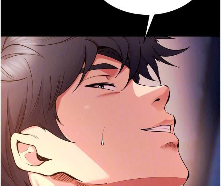 狱火重生第82話-激烈的肉棒爭奪戰