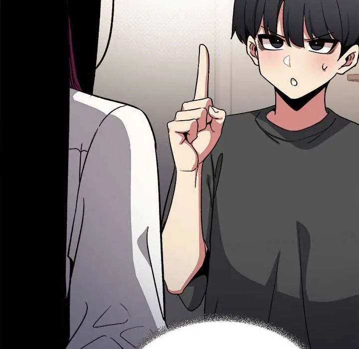 缺德邻居难相处第98話