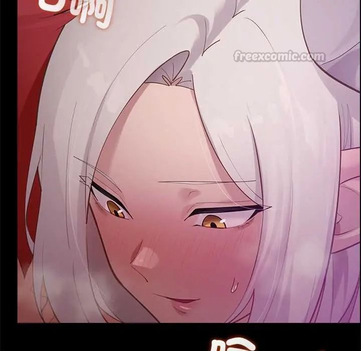 迷霧深處的誘惑第37話