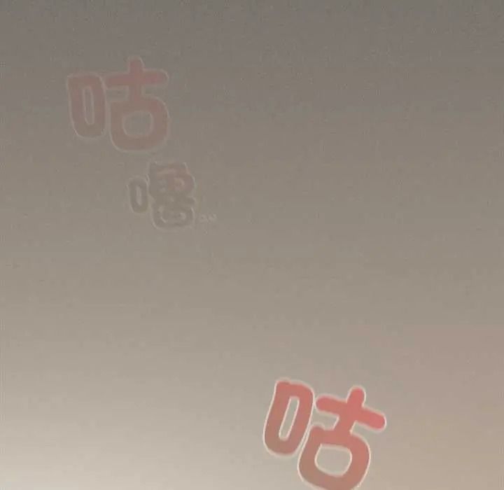 神聖陷阱第51話