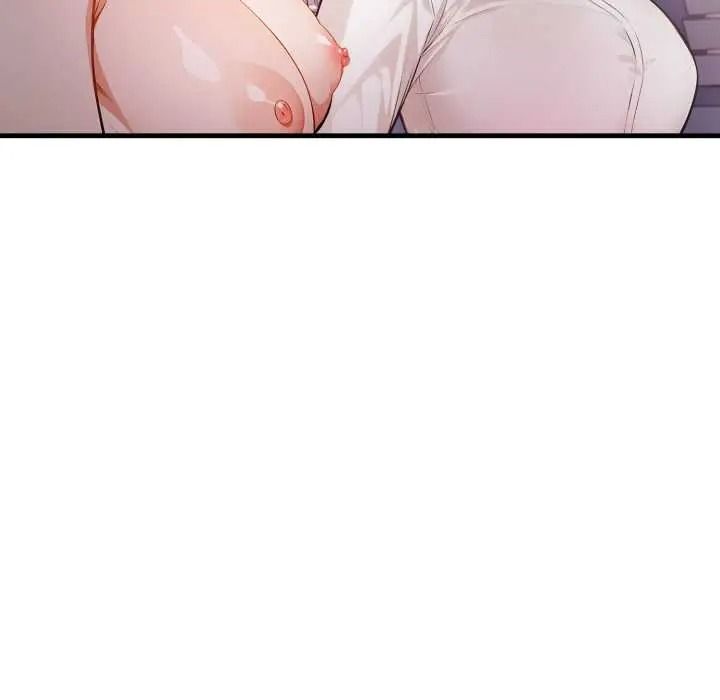 美女咨商师的夜间诊疗室第8話
