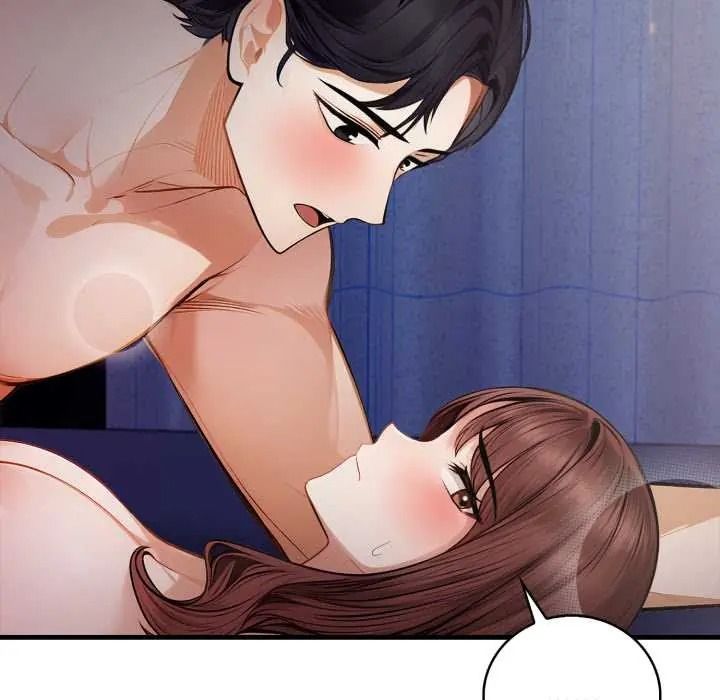 美女咨商师的夜间诊疗室第8話