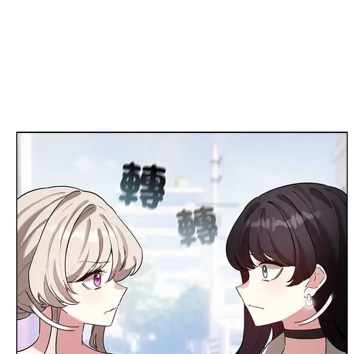 配角的生存任务第79話