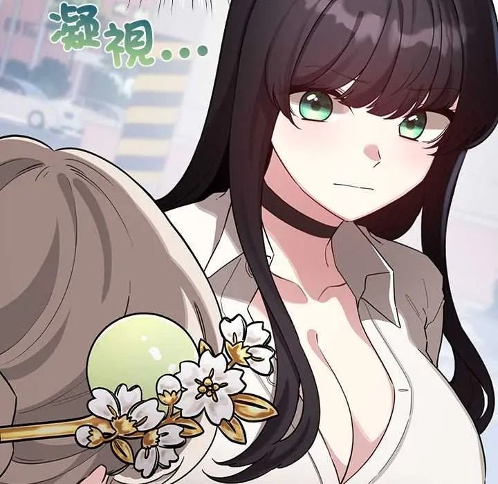 配角的生存任务第79話