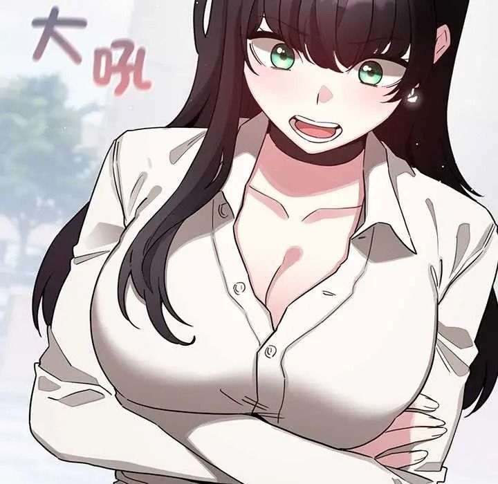 配角的生存任务第79話