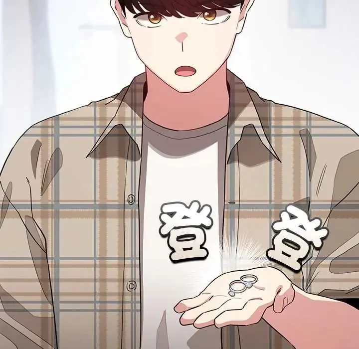 配角的生存任務第79話
