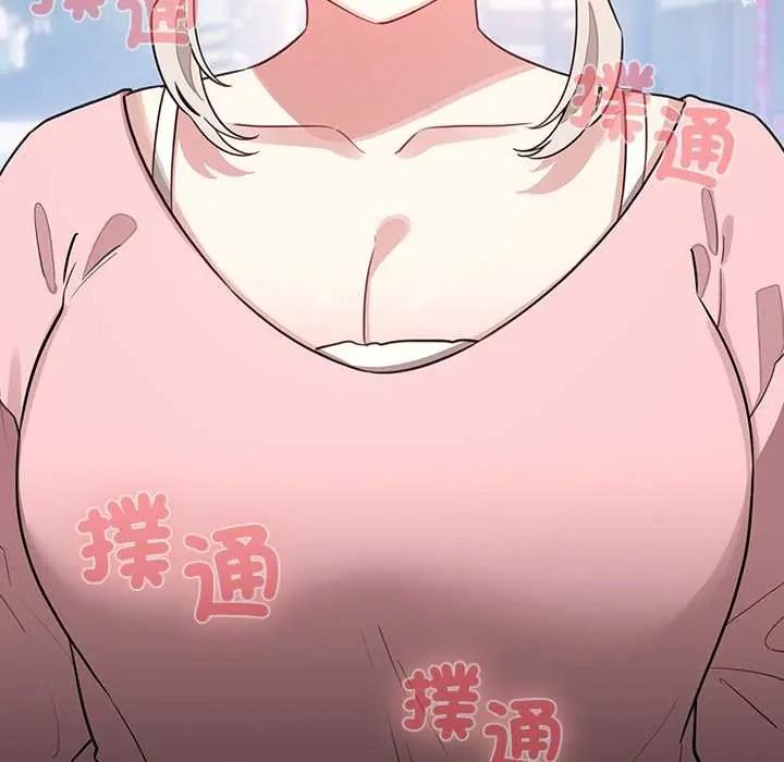 配角的生存任务第79話
