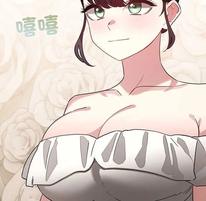 配角的生存任务第79話
