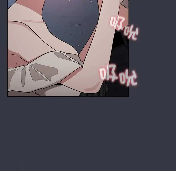 配角的生存任务第79話