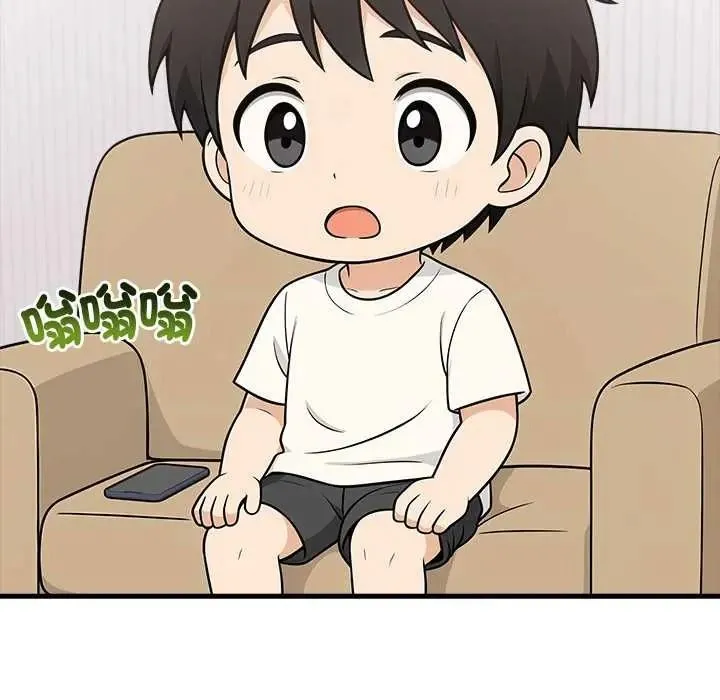渣男生存守則第8話