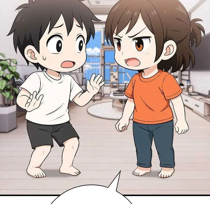 渣男生存守则第8話