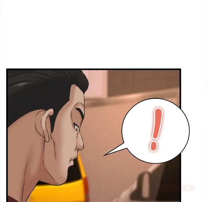 她们的夜晚属于我第56話