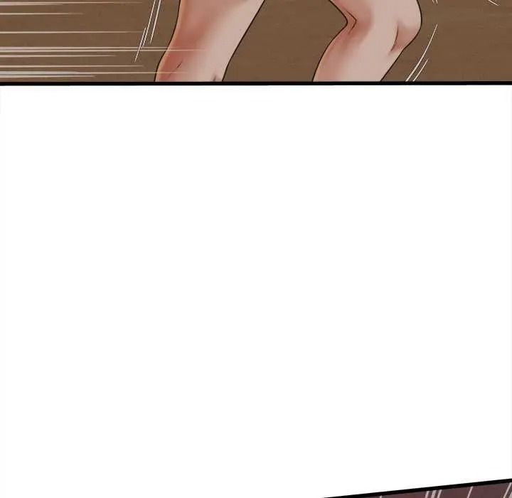 她们的夜晚属于我第56話