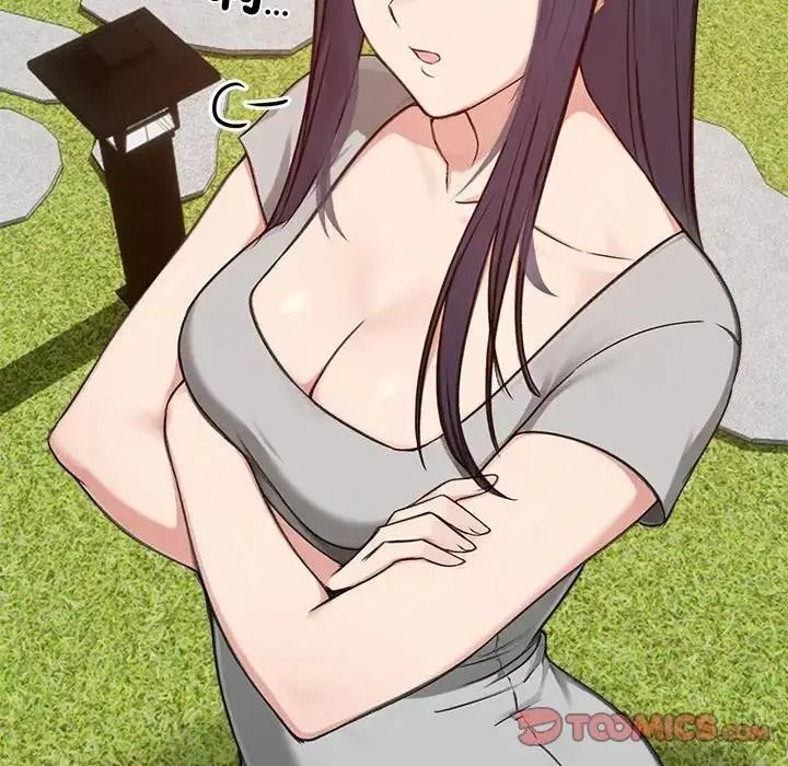 老婆捲款潜逃后第73話