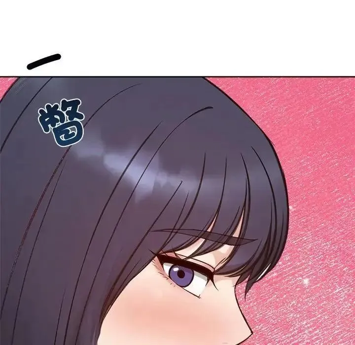 老婆捲款潛逃後第73話