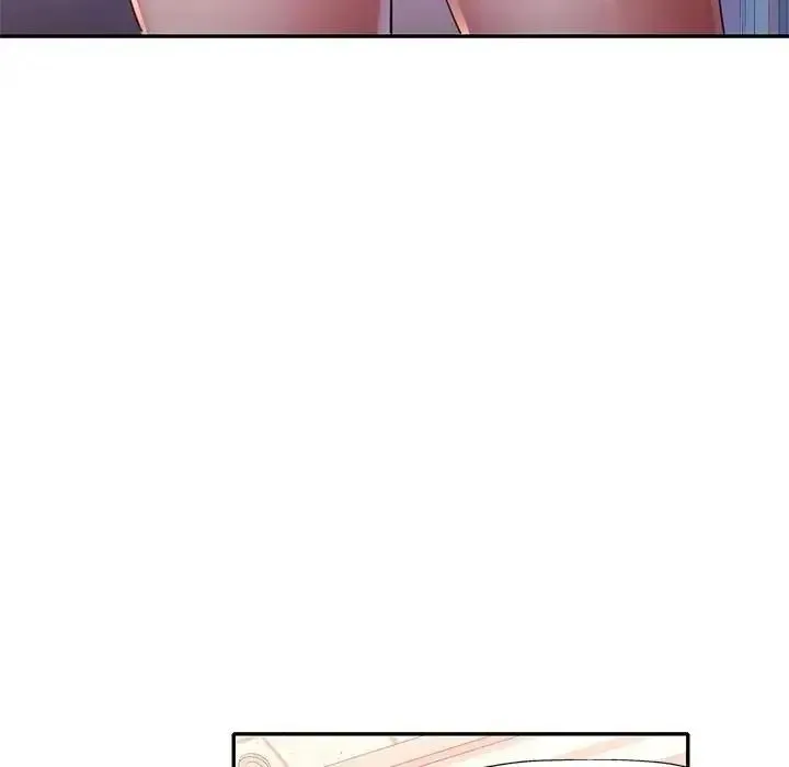 特別課程第29話