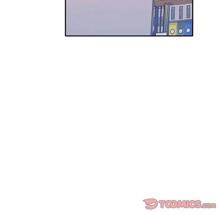 特别课程第29話