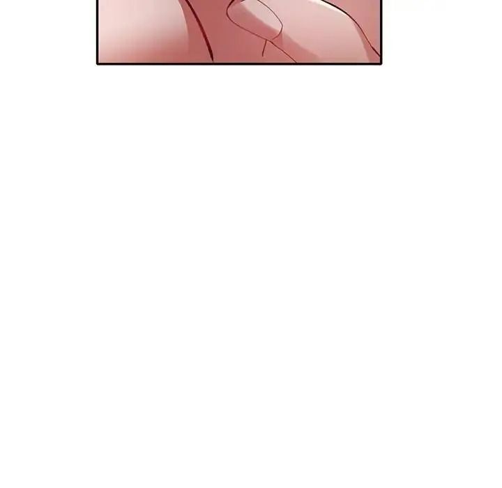 特别课程第29話
