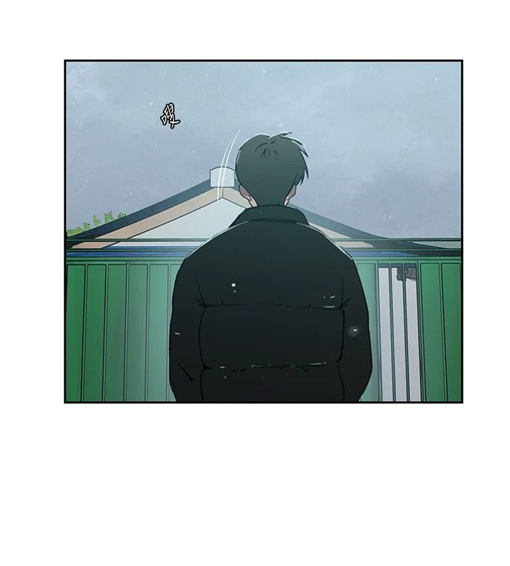 秘密教学第320話-懷念這顆鮑的觸感