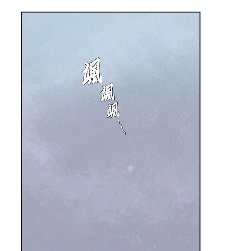 秘密教学第320話-懷念這顆鮑的觸感