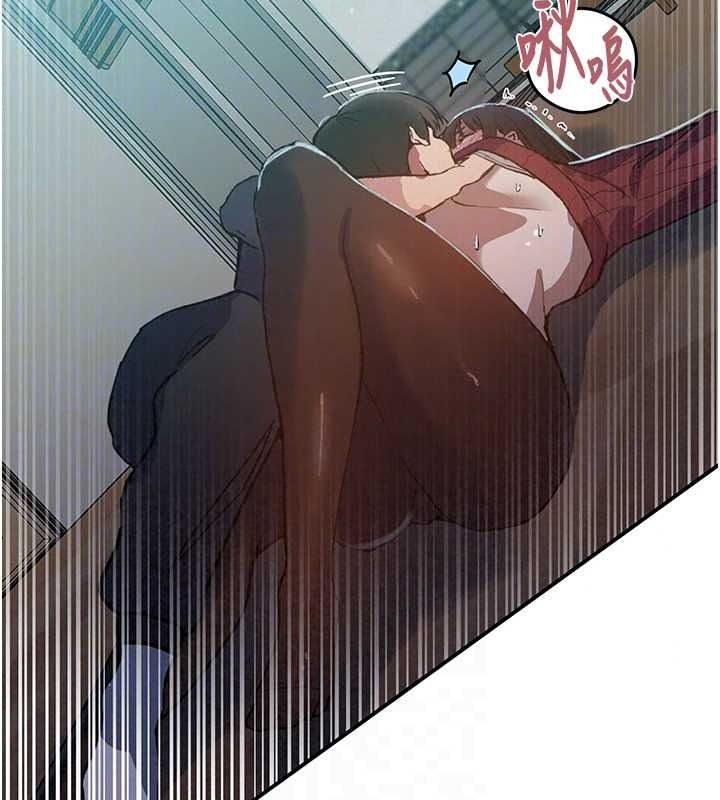 秘密教学第320話-懷念這顆鮑的觸感