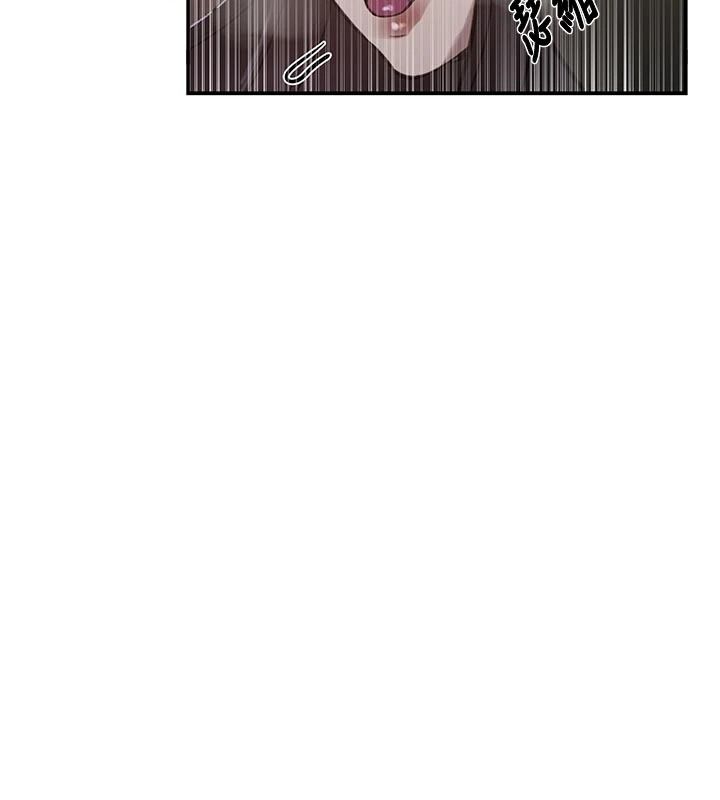 秘密教學第320話-懷念這顆鮑的觸感