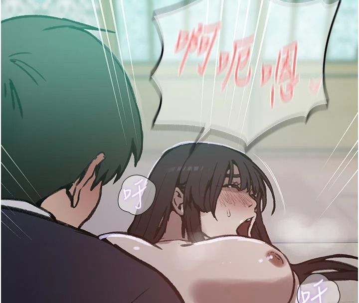 秘密教學第320話-懷念這顆鮑的觸感
