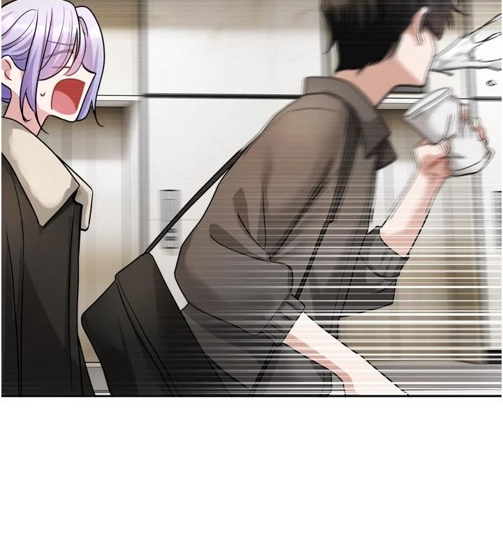 恋爱版本更新中第24話-妳的綽號好可口