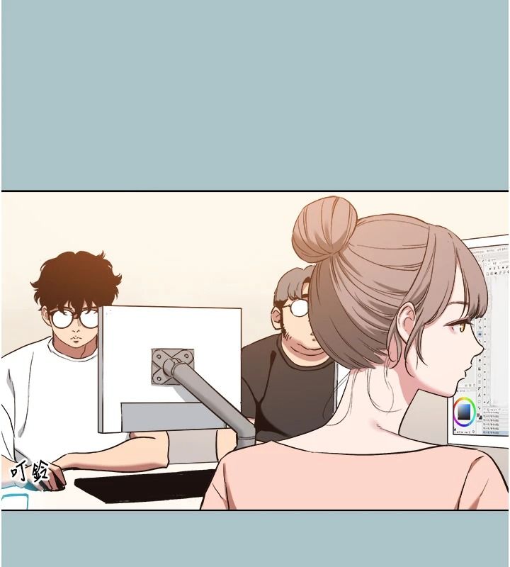 不要恋爱要打炮第58話-我不是隨便的女人