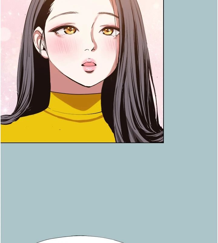 不要恋爱要打炮第58話-我不是隨便的女人