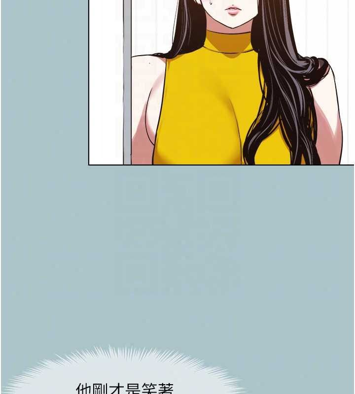 不要恋爱要打炮第58話-我不是隨便的女人
