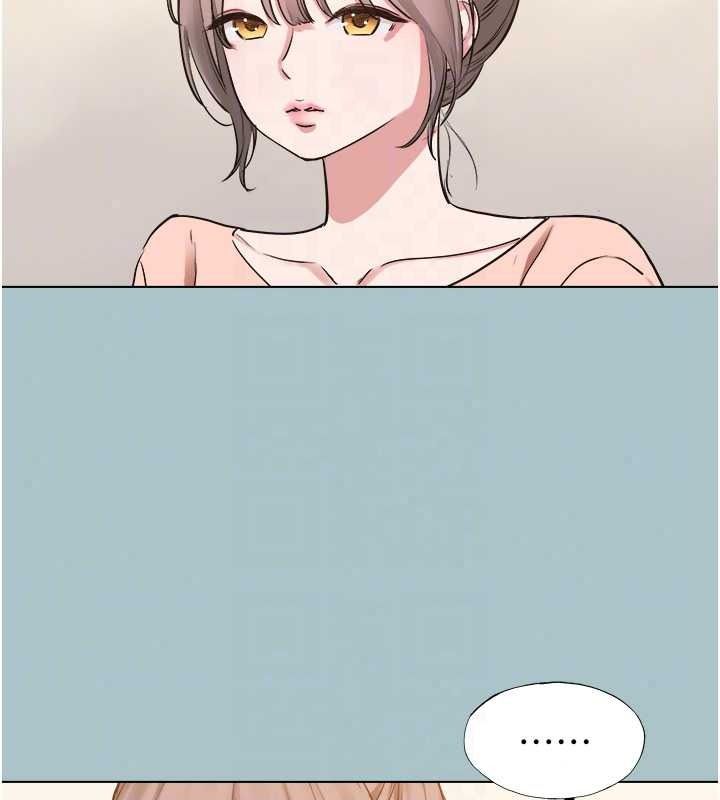 不要恋爱要打炮第58話-我不是隨便的女人
